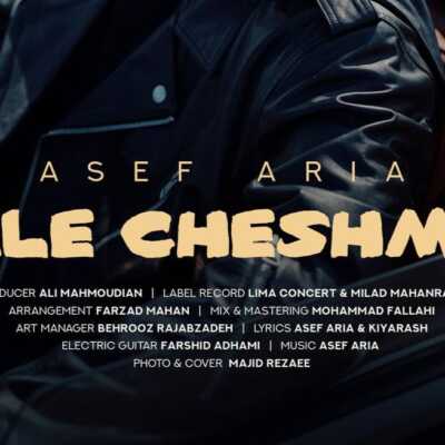 دانلود آهنگ آصف آریا حال چشمات