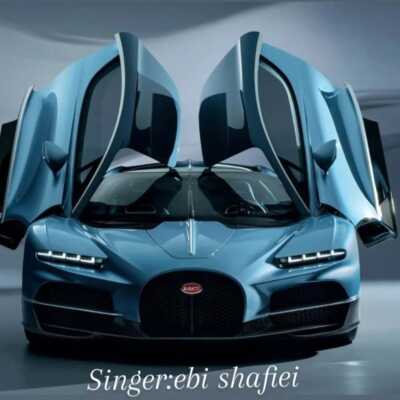 دانلود آهنگ ابی شفیعی بوگاتی