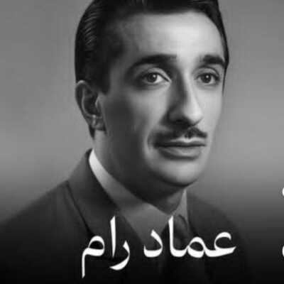 دانلود آهنگ در کار دل حیران منم