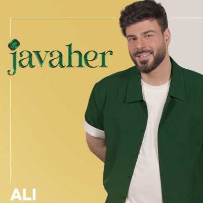 دانلود آهنگ علی قلیچ جواهر