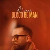 دانلود آهنگ علیران بگو به من