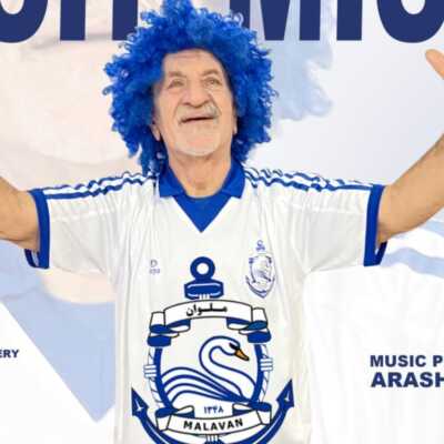 دانلود آهنگ ممدلی زیتون کیش میش