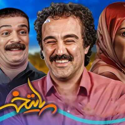 دانلود آهنگ نتومبه لله ره گلی هاکنم