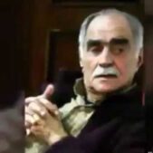 دانلود آهنگ آی هوا وارش وره می چشم ارسو