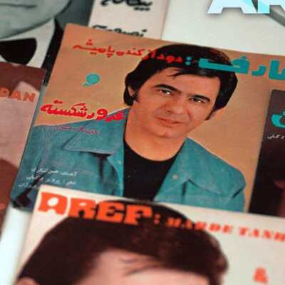 دانلود آهنگ دیره دیگه دیره دل من بونه