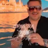 دانلود آهنگ عماد ضربان دانلود آهنگ عماد ضربان