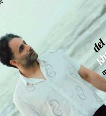 دانلود آهنگ مرتضی کلاگر دلخوشی