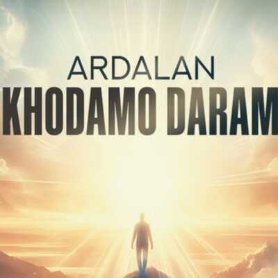 دانلود آهنگ اردلان خودمو دارم