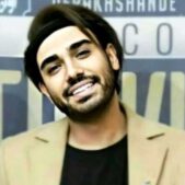 دانلود آهنگ سینا درخشنده عشق دانلود آهنگ سینا درخشنده عشق