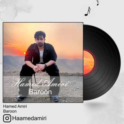 دانلود آهنگ حامد امیری بارون
