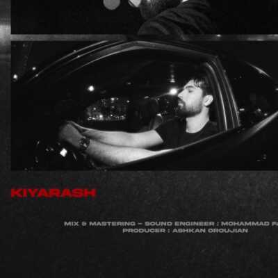 دانلود آهنگ کیارش آخرین پرواز