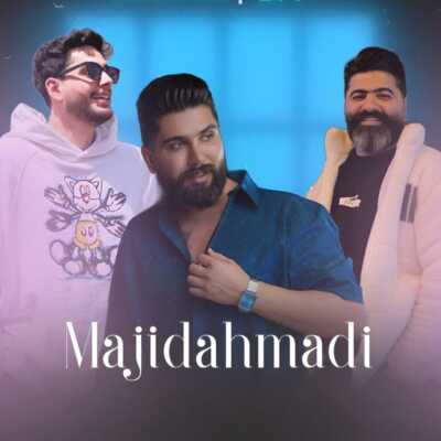 دانلود آهنگ مجید احمدی و حسن رضوی و رضا براری ممنوعه