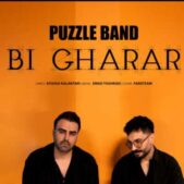 دانلود آهنگ پازل بند بیقرار دانلود آهنگ پازل بند بیقرار