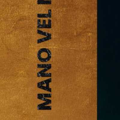 دانلود آهنگ د دان منو ول نکنیا