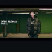 دانلود آهنگ ای پی تیون دردت به جونم دانلود آهنگ ای پی تیون دردت به جونم