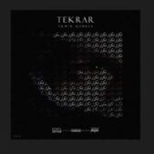 دانلود آهنگ آرمین رابر تکرار