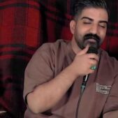 دانلود آهنگ میلاد غلامی بیوچگه