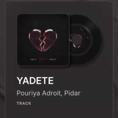 دانلود آهنگ پوریا آدرویت و پیدار یادته
