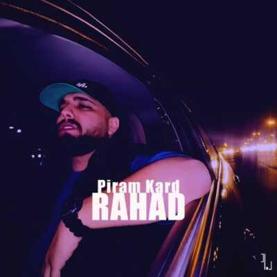 دانلود آهنگ رهاد پیرم کرد
