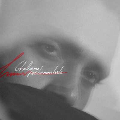 دانلود آهنگ حامیم قلبمو پس به من بده