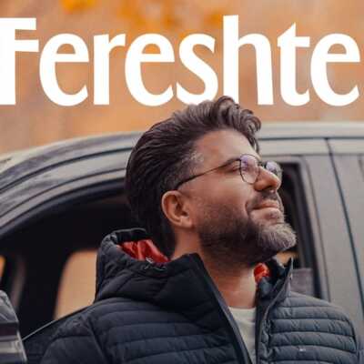 دانلود آهنگ حامد همایون فرشته