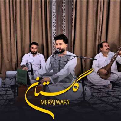 دانلود آهنگ معراج وفا گلستان