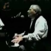 دانلود آهنگ تو فکر یک سقفم یک سقف رویایی