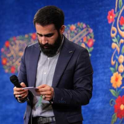 دانلود نوحه غیر تو یاری ندارم