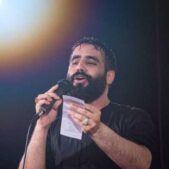 دانلود نوحه شب آرزوها همین آرزومه