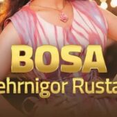 دانلود آهنگ مهرنگار رستم بوسه دانلود آهنگ مهرنگار رستم بوسه