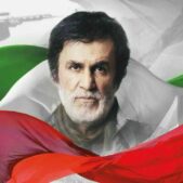 دانلود آهنگ نفسم گرفت از این شهر