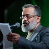 دانلود آهنگ وحدتمون برگ برندمونه رهبرمون هرچی بگه همونه