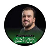 دانلود نوحه ایلمه سفر سمت کربلایه قارداش ریمیکس تند سیستمی و اصلی