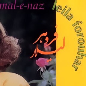 دانلود آهنگ دیر اومدی خیلی دیره