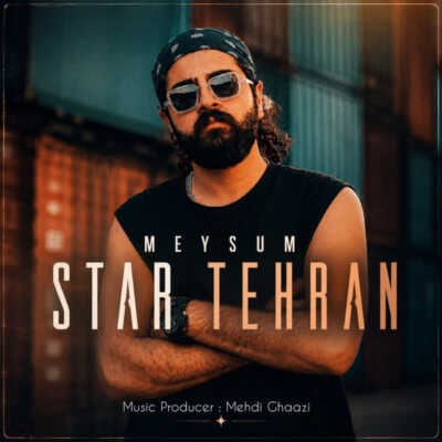 دانلود آهنگ میثام  استار تهران