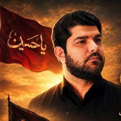 دانلود مداحی بهنام تخت مینا تبریزی حسرت حرم