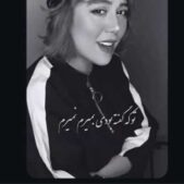 دانلود آهنگ پرستو میرسم بش دانلود آهنگ پرستو میرسم بش