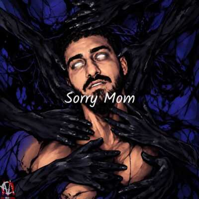 دانلود آهنگ ممزی ساری مام