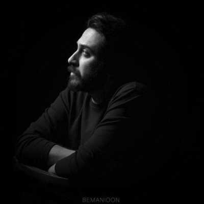 دانلود آهنگ روزبه بمانی بوسه آخر